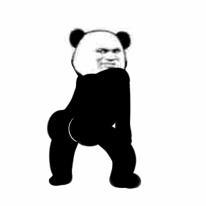 真香暴走表情2
