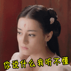 帶耳機搖晃表情包動態7