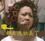 美女唱得很好表情很完美3