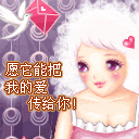 qq發(fā)狗頭表情什么意思7 qq發(fā)狗頭表情什么意思7