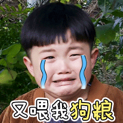 形容蘋果的表情圖片1
