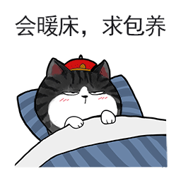 教畫可愛的表情包圖片5