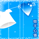 蘋果涂鴉搞怪表情3