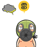 關于文字的頭像2