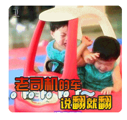 滑稽披風頭像3