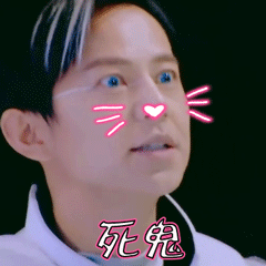 qq表情包賤萌9