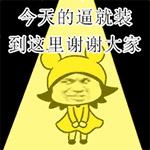 美女唱歌真好聽,聽了真讓人陶醉7