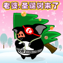 搞怪室友表情包圖片4