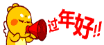 手機(jī)qq表情文件夾4
