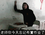幫我找一些古風動漫女生的圖片2