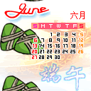 表情反應屬于經典條件反射7