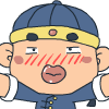 高考結束沙雕表情包1