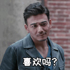 手機(jī)qq表情文件夾3