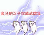 捂臉笑的表情圖片可愛8