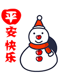 qq表情從上面跳到下面消失6