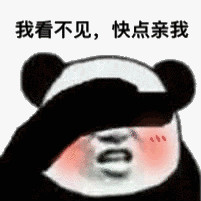 美女很可愛的表情3