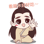 沙雕打招呼圖片8 沙雕打招呼圖片8