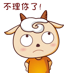 狗表情包是什么品種12