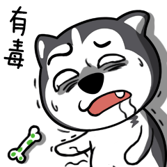 形容蘋果的有哪些詞3
