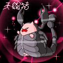 可愛女孩表情卡通圖片1