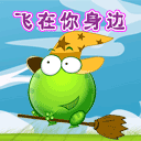 幾個月寶寶幽默搞笑表情包9
