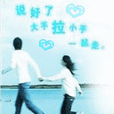 小豬搞笑頭像7