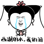 2025含有銀時的動畫表情9