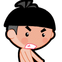 網(wǎng)吧表情包5