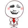 老年新婚祝福動畫表情2