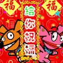 相片保存到qq表情在哪里6