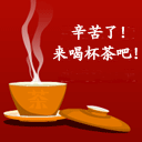 動態吐血倒地表情包搞笑圖片7
