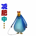 摩羯男對你調(diào)皮的表情11