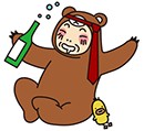 最漂亮的祝福表情圖片帶字8