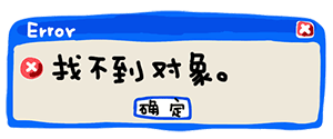 謝謝各位美女帥哥的表情5