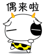 幫我找一些古風動漫女生的圖片8