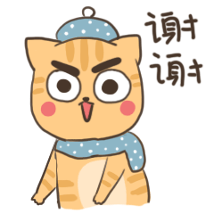 表情搞笑表情包2