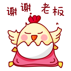 老年人壽辰祝福表情包5