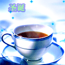 熊貓頭抱著一個(gè)美女表情包8
