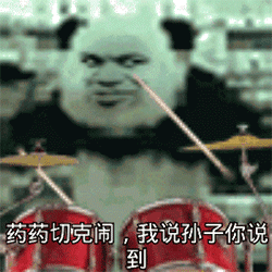 美女唱得很好表情很完美6
