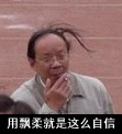 廁所表情logo個性符號11
