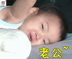 qq發(fā)狗頭表情什么意思1 qq發(fā)狗頭表情什么意思1