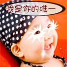 在老師群里搞笑表情包1