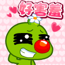 賣萌表情包gif女孩10