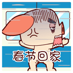 皮卡丘熊貓表情惡搞5
