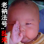 微信轉(zhuǎn)移表情包到另一臺手機(jī)7