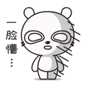 微信個性簽名怎么用表情符號6