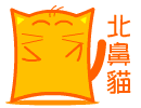 愛情真人表情圖片10