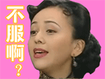 廁所表情logo個性符號8