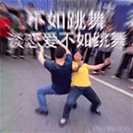恐怖動(dòng)態(tài)表情包gif圖片9