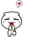 美女反抗表情圖10